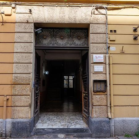 Maria Maruzzella B&B Luxury Suites 那不勒斯 外观 照片
